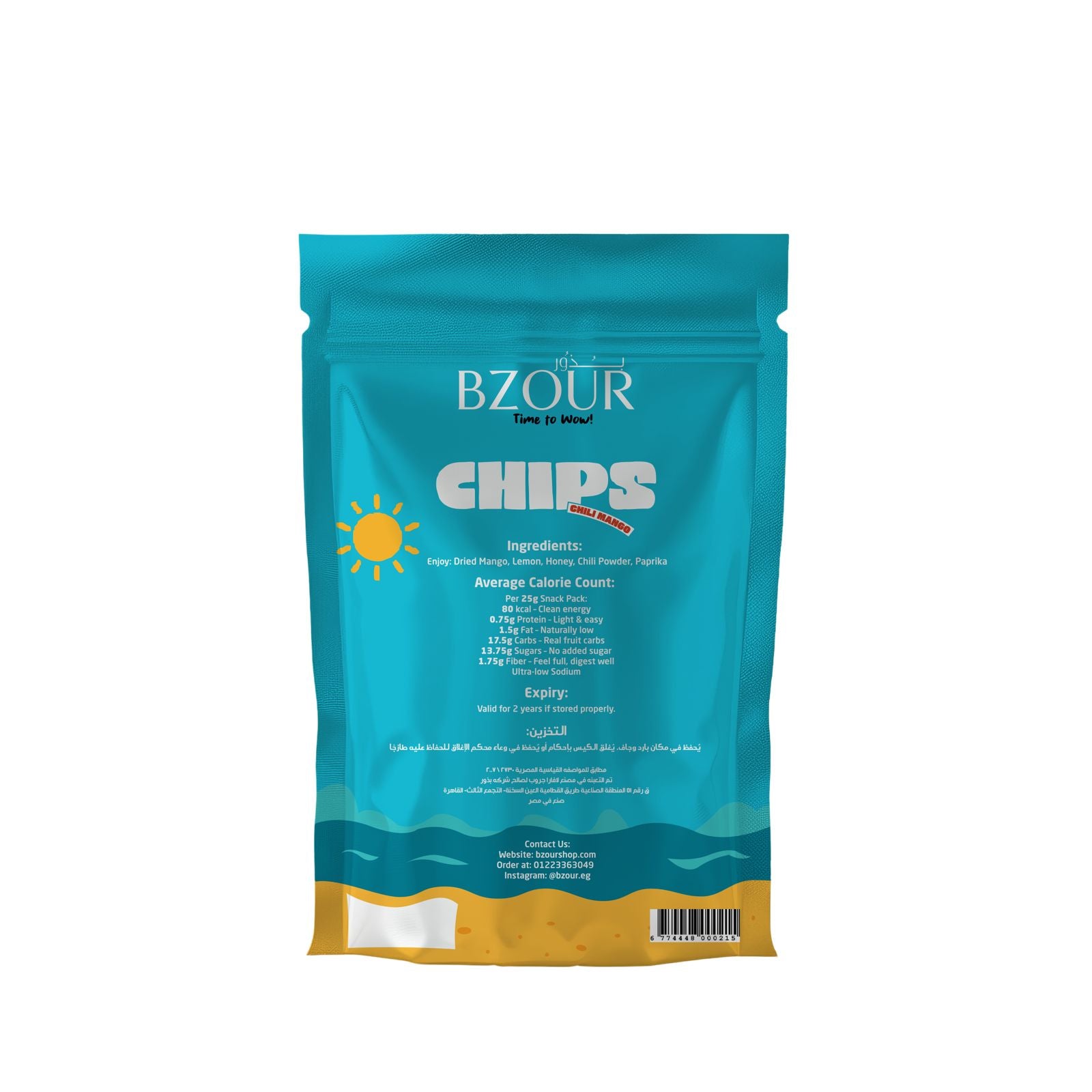 CHILI MANGO CHIPS